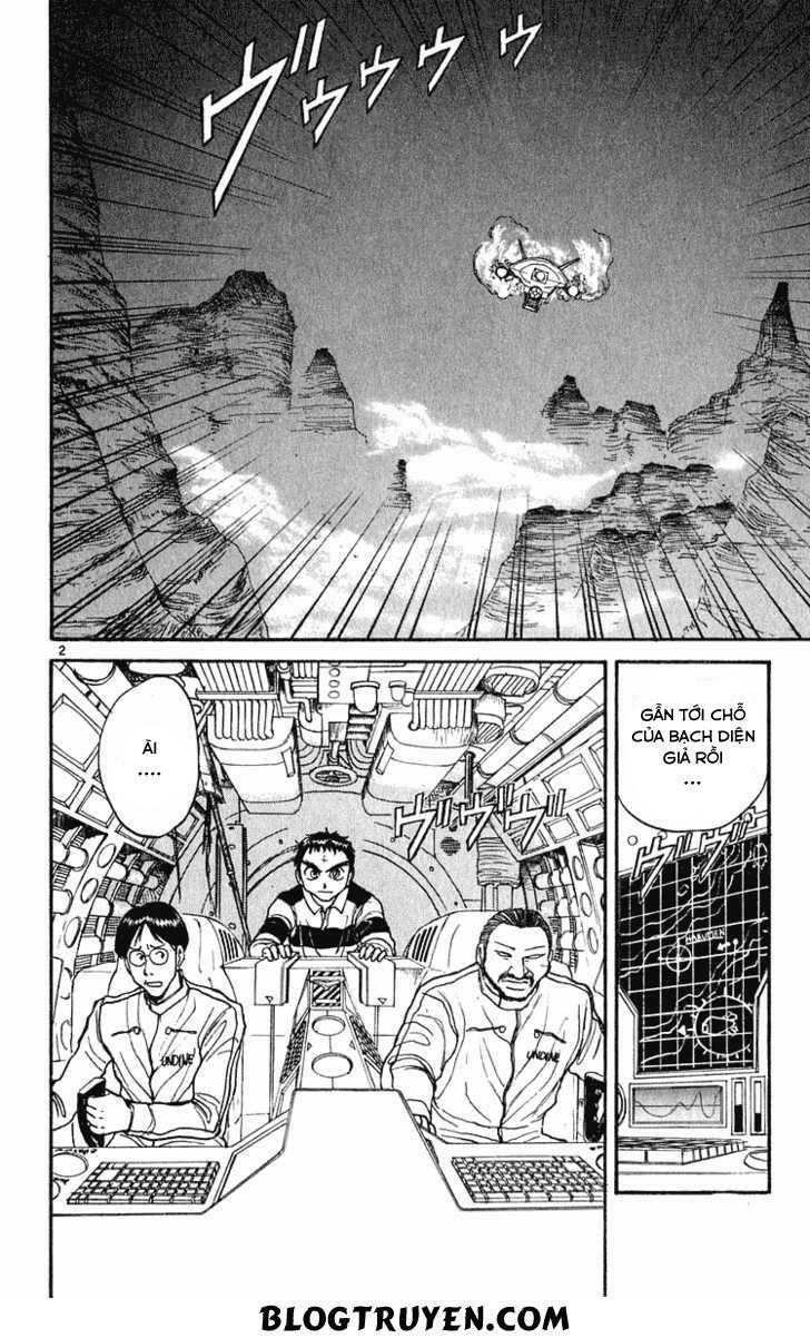 Ushio and Tora: Chapter 279