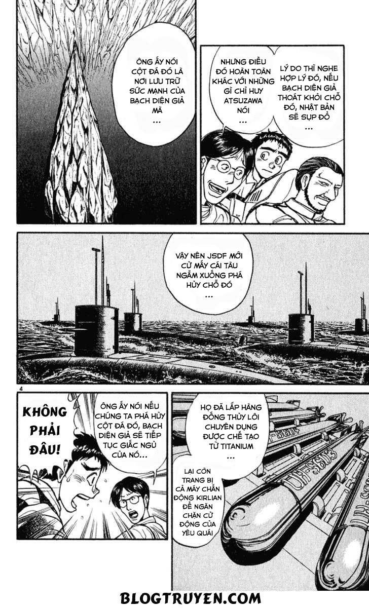 Ushio and Tora: Chapter 279