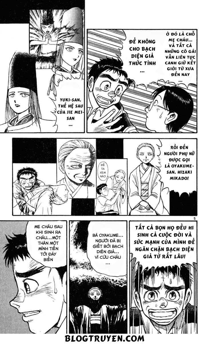 Ushio and Tora: Chapter 279