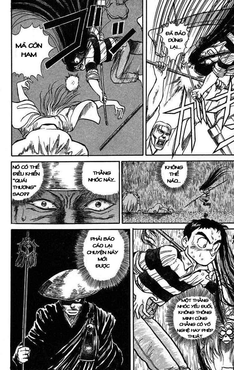 Ushio and Tora: Chapter 28