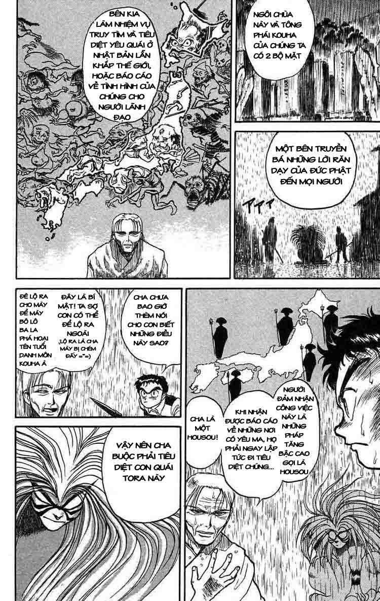 Ushio and Tora: Chapter 28
