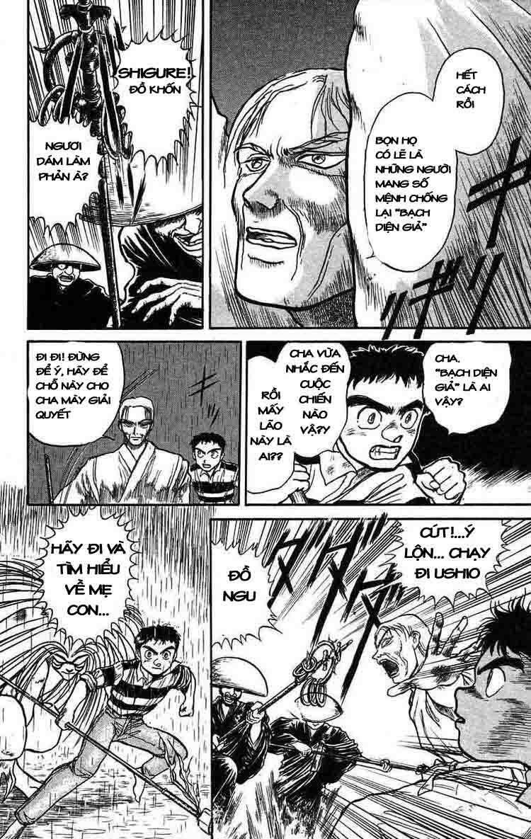 Ushio and Tora: Chapter 28