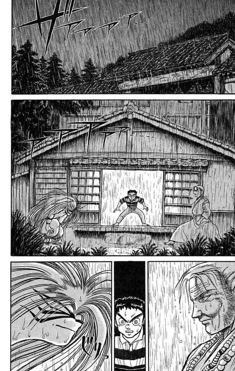 Ushio and Tora: Chapter 28