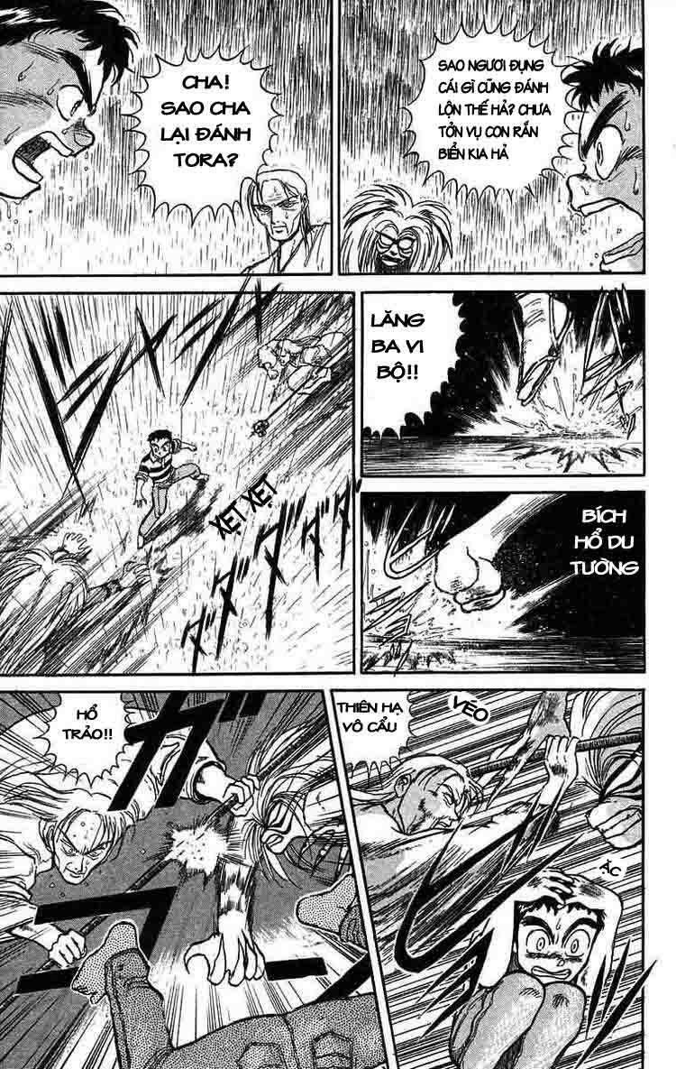 Ushio and Tora: Chapter 28