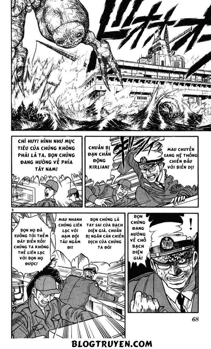Ushio and Tora: Chapter 281