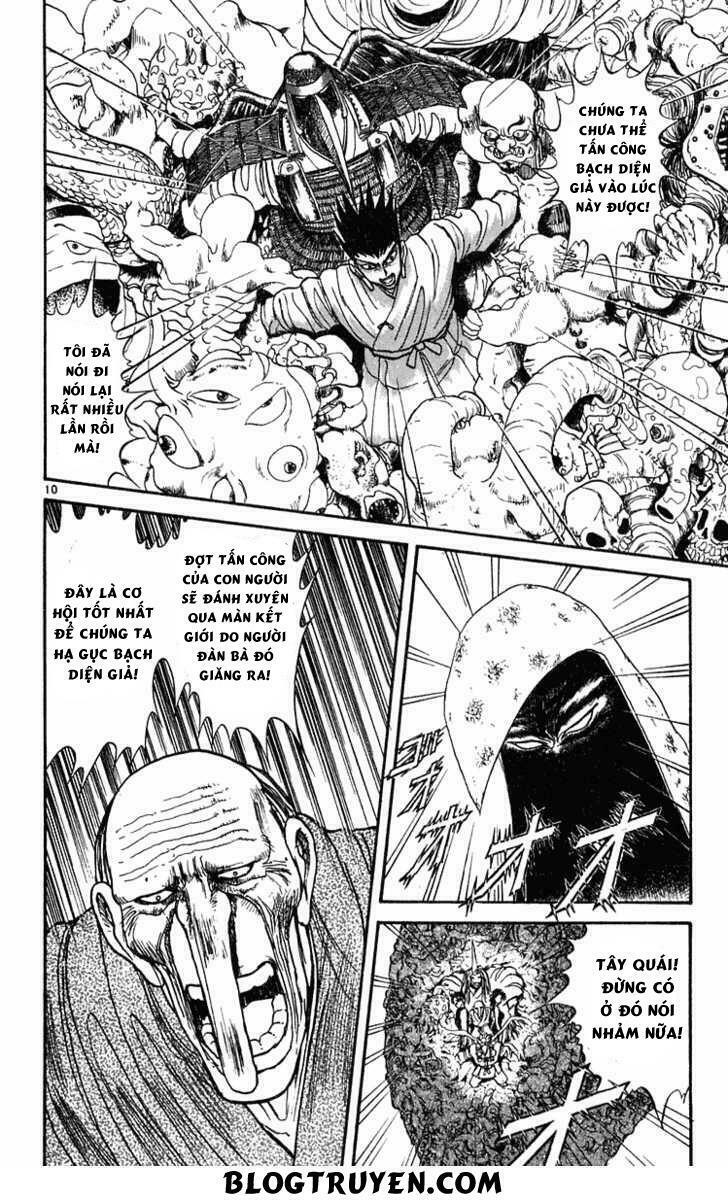 Ushio and Tora: Chapter 281