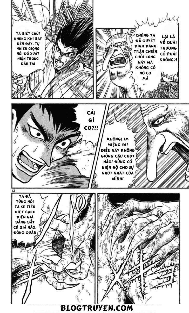 Ushio and Tora: Chapter 281