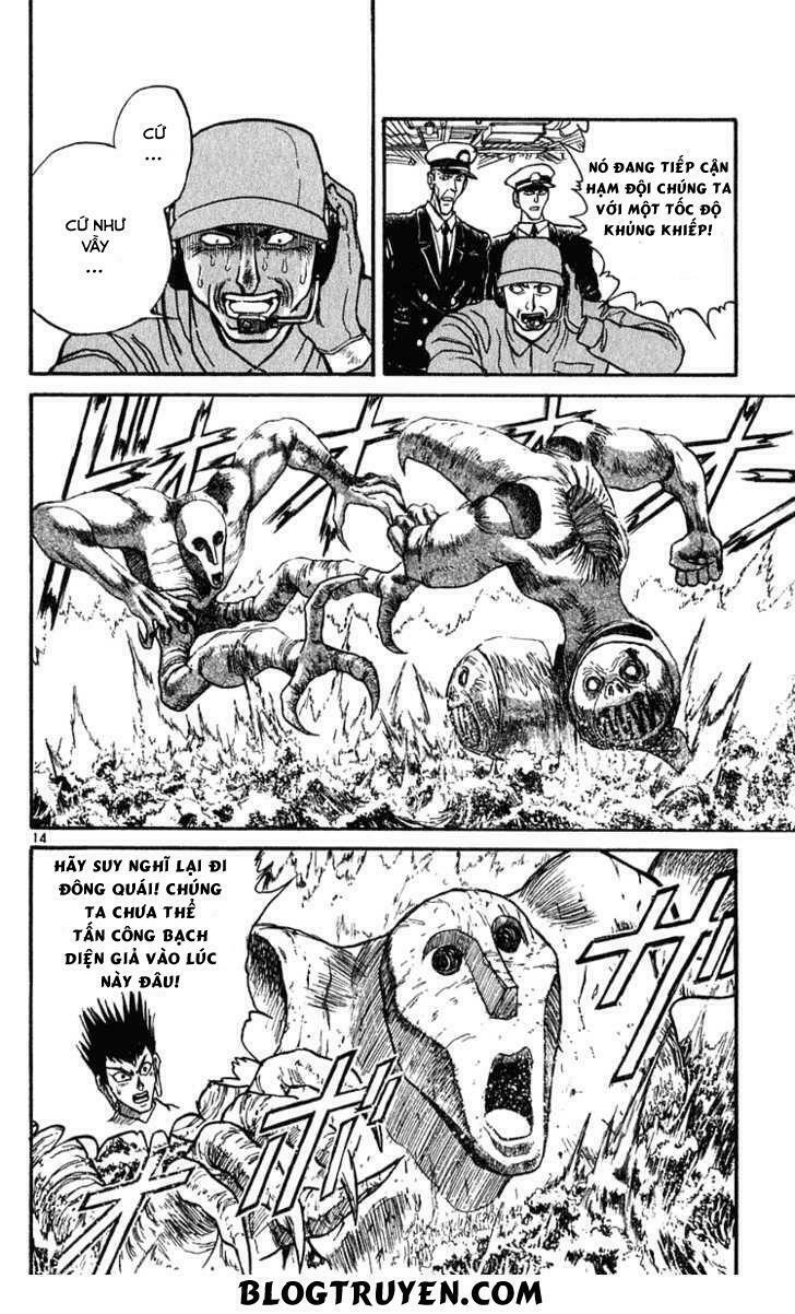 Ushio and Tora: Chapter 282