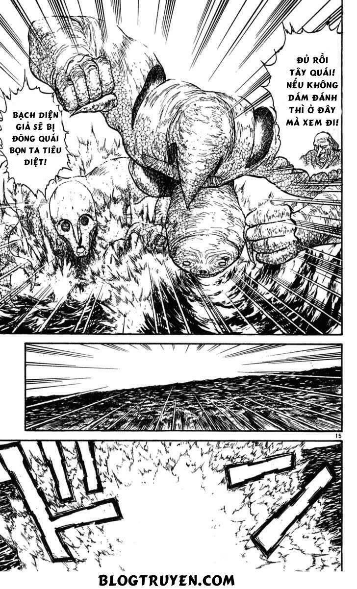 Ushio and Tora: Chapter 282