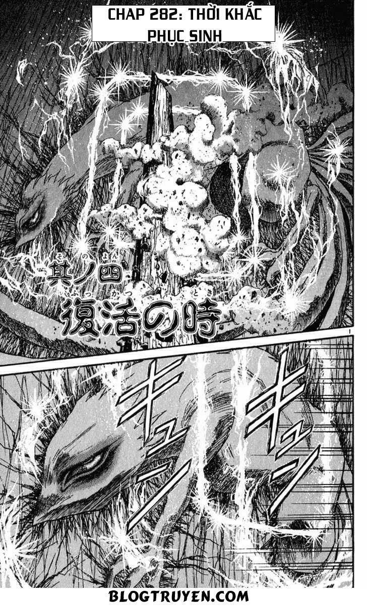 Ushio and Tora: Chapter 282