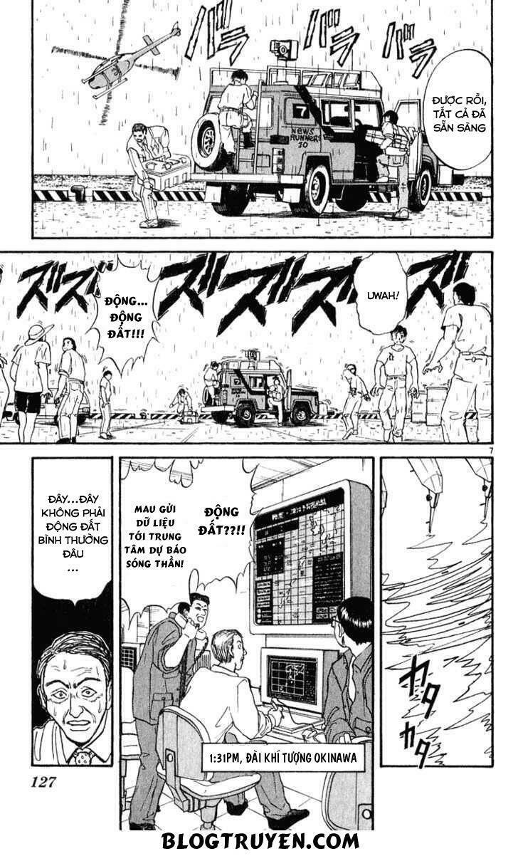 Ushio and Tora: Chapter 284