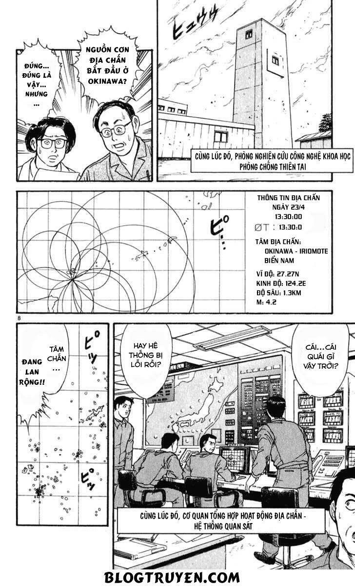 Ushio and Tora: Chapter 284