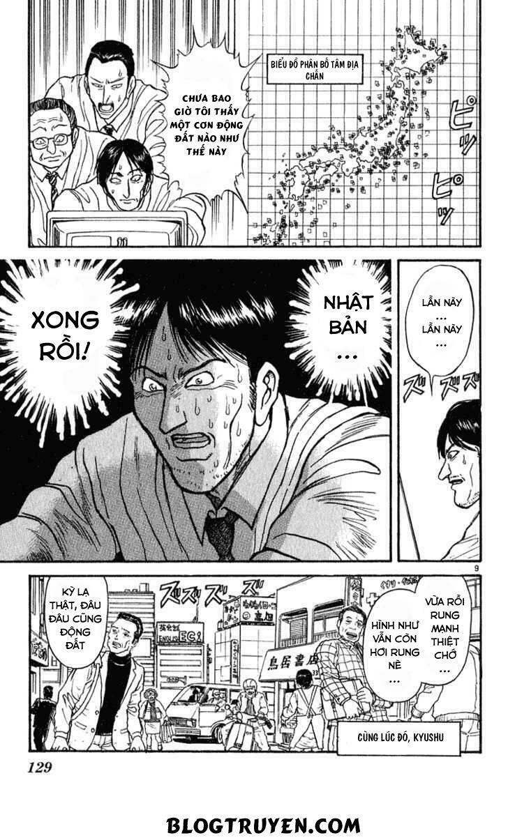 Ushio and Tora: Chapter 284