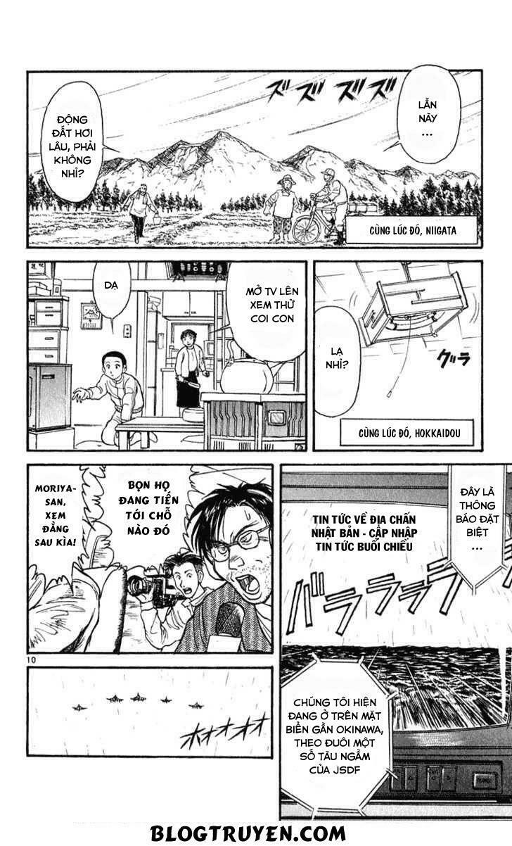 Ushio and Tora: Chapter 284