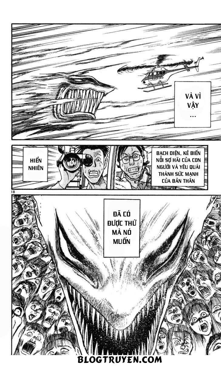 Ushio and Tora: Chapter 284
