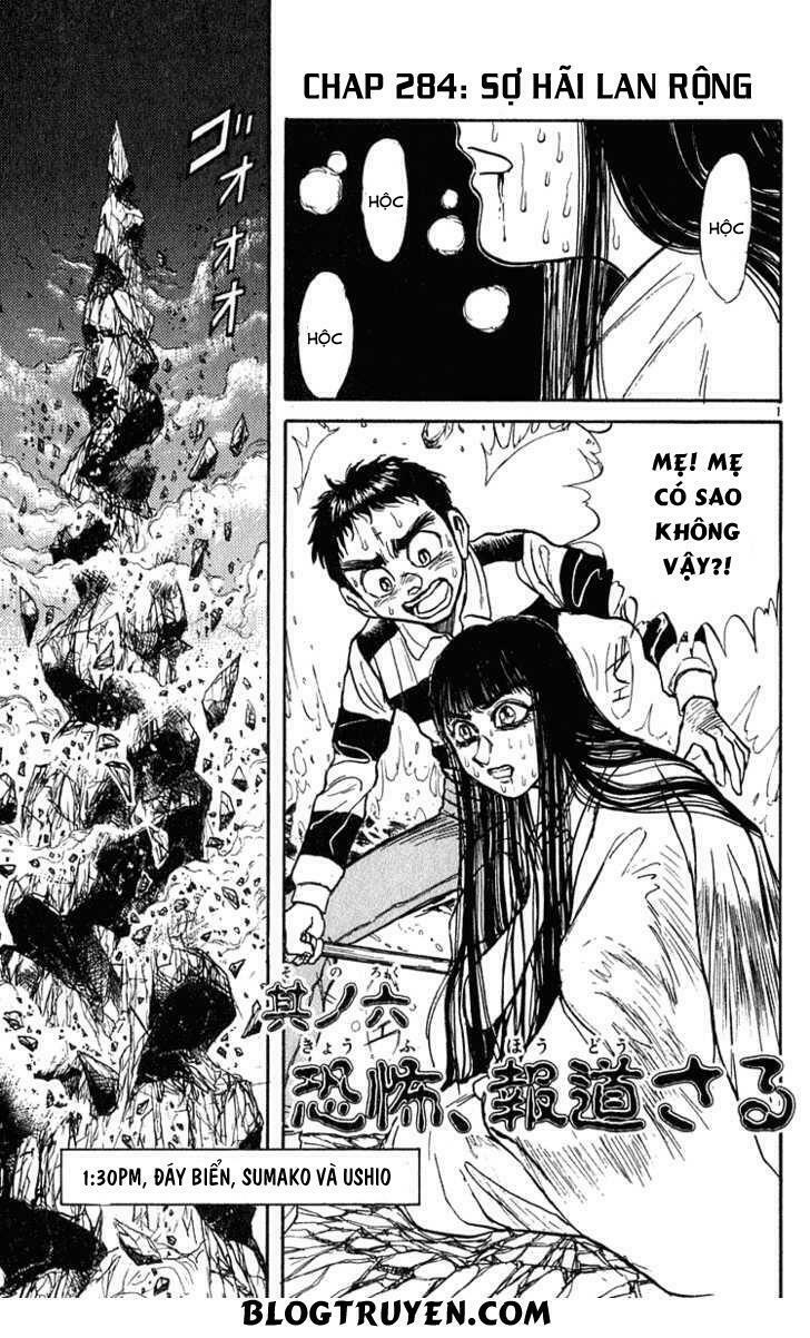 Ushio and Tora: Chapter 284