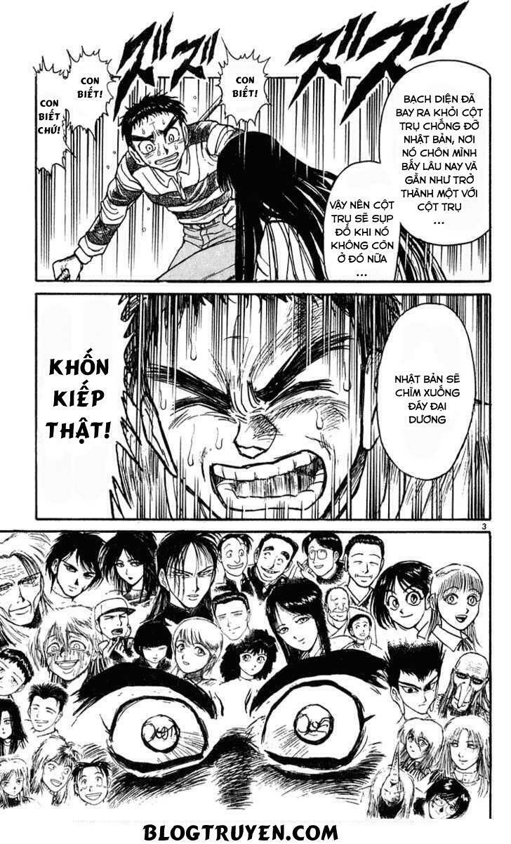 Ushio and Tora: Chapter 284