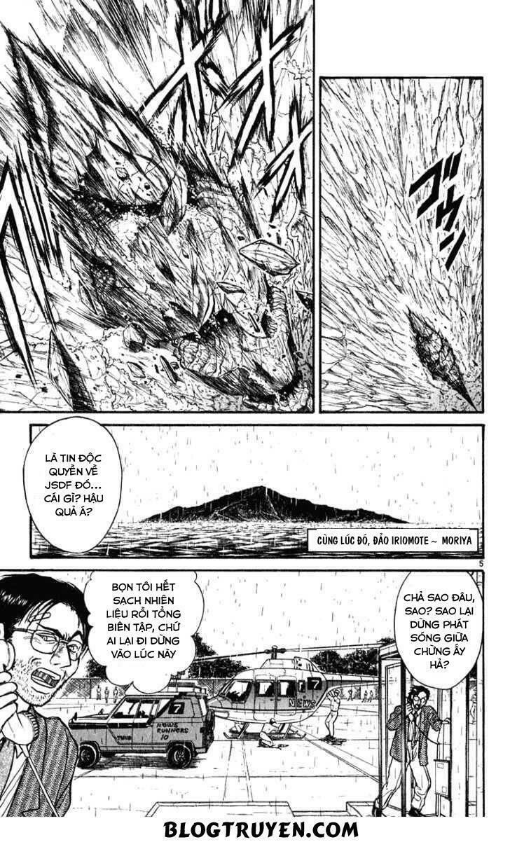 Ushio and Tora: Chapter 284