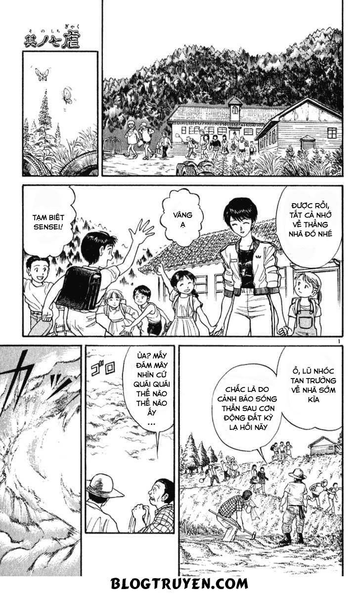 Ushio and Tora: Chapter 285