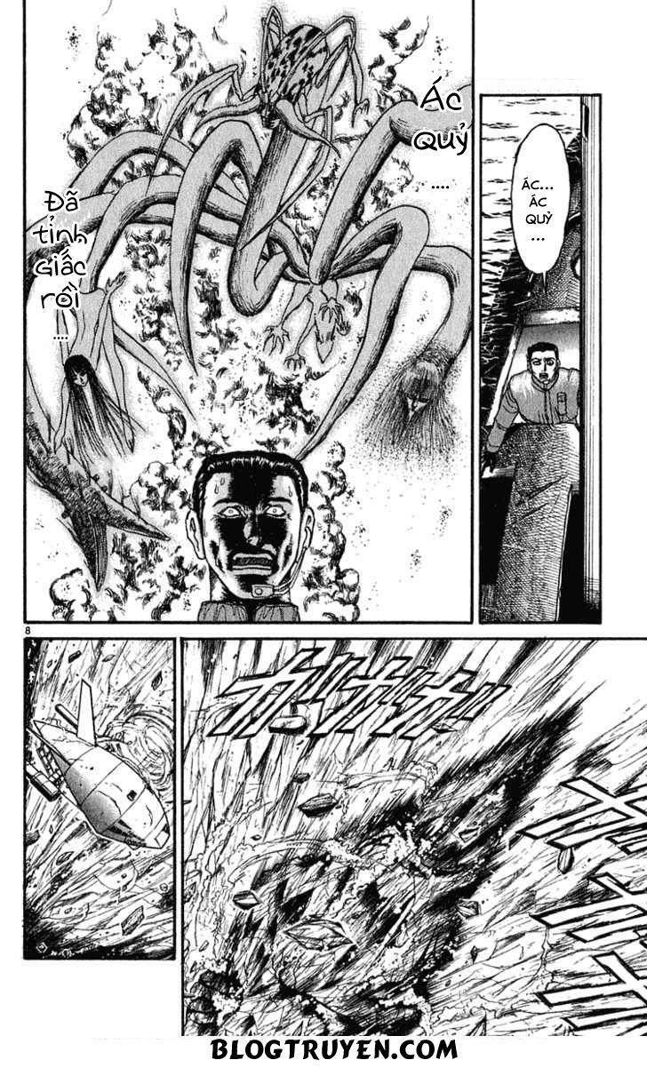 Ushio and Tora: Chapter 285