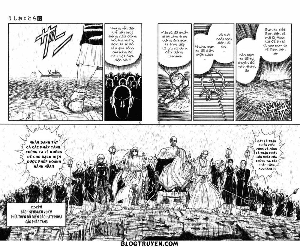 Ushio and Tora: Chapter 287