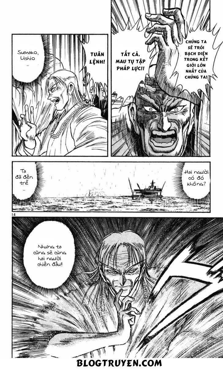 Ushio and Tora: Chapter 287