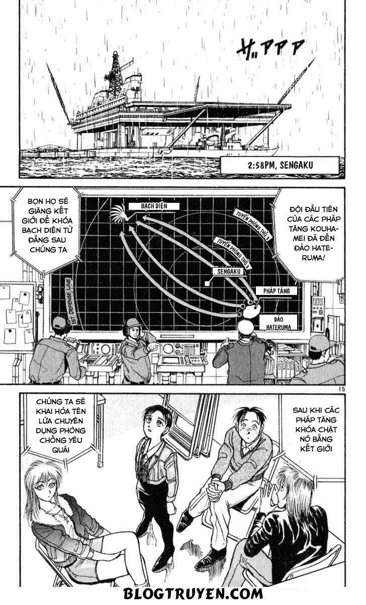 Ushio and Tora: Chapter 287