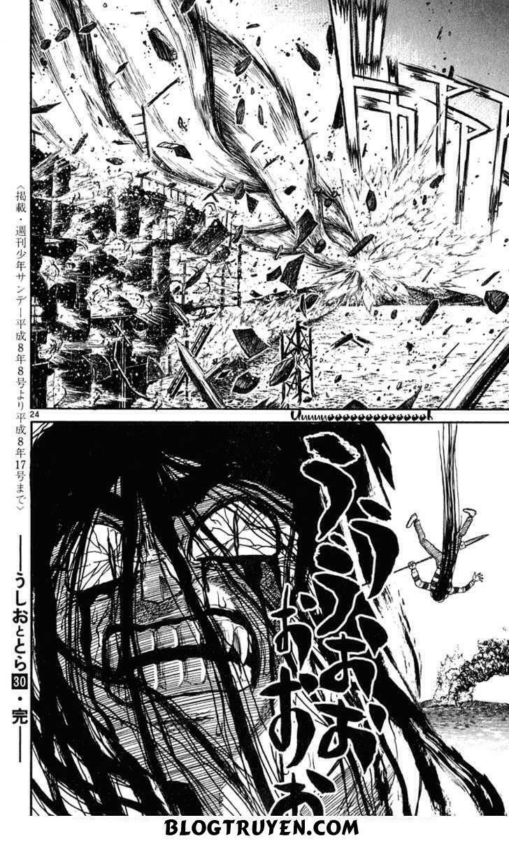 Ushio and Tora: Chapter 287