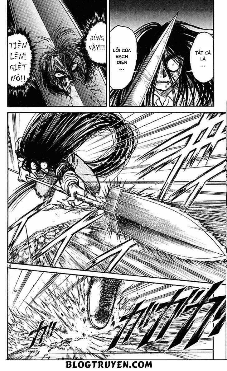 Ushio and Tora: Chapter 288