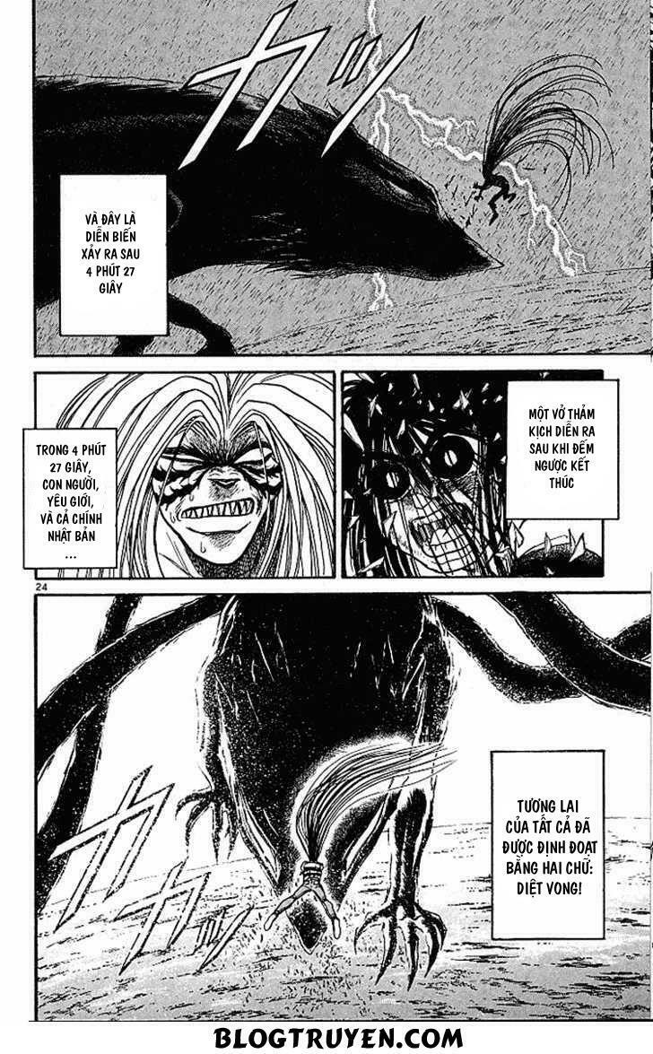 Ushio and Tora: Chapter 288
