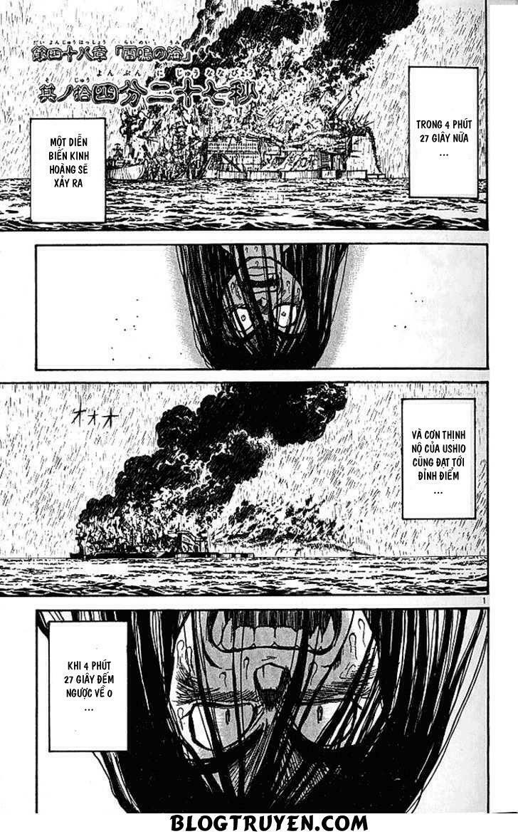 Ushio and Tora: Chapter 288