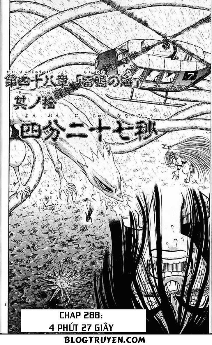 Ushio and Tora: Chapter 288