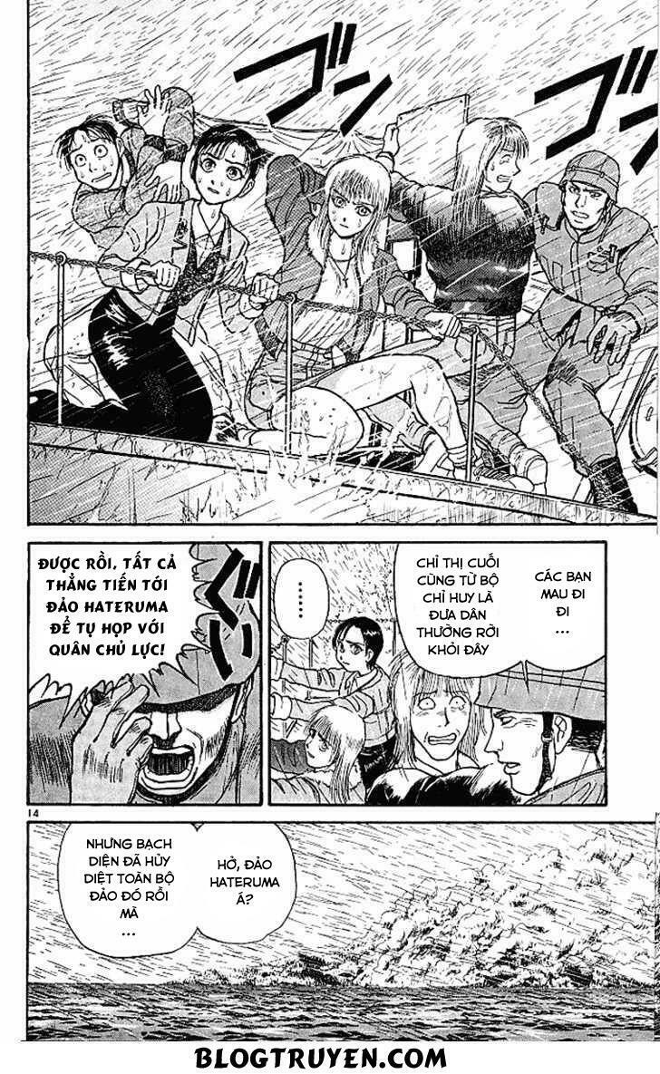 Ushio and Tora: Chapter 289