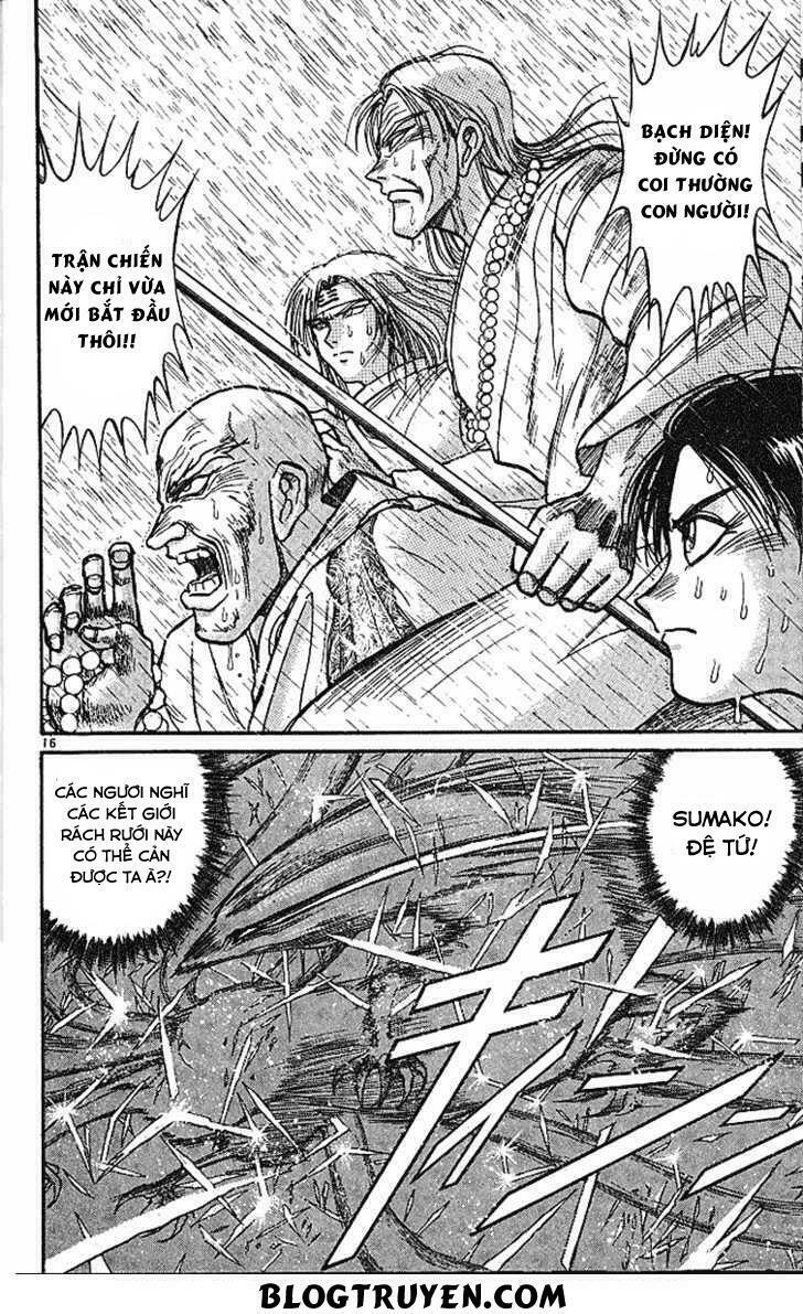 Ushio and Tora: Chapter 289
