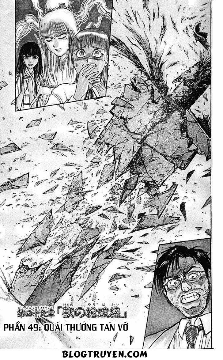 Ushio and Tora: Chapter 289
