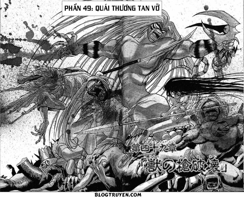 Ushio and Tora: Chapter 289