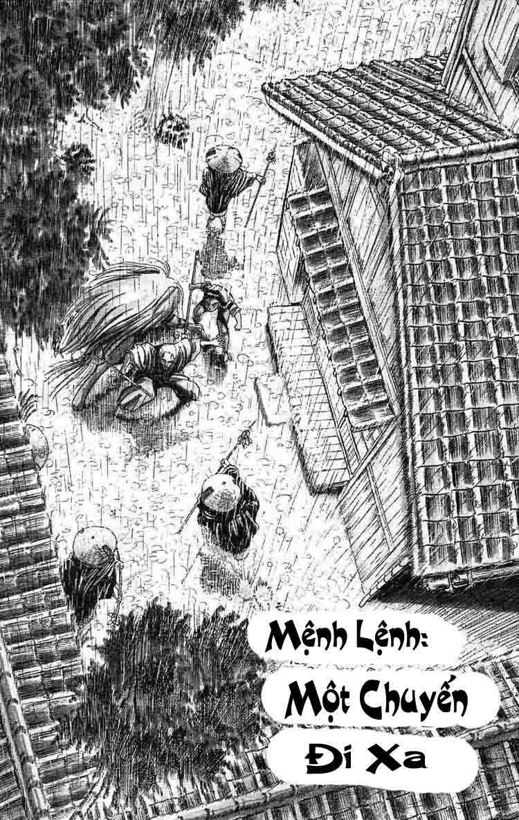 Ushio and Tora: Chapter 29