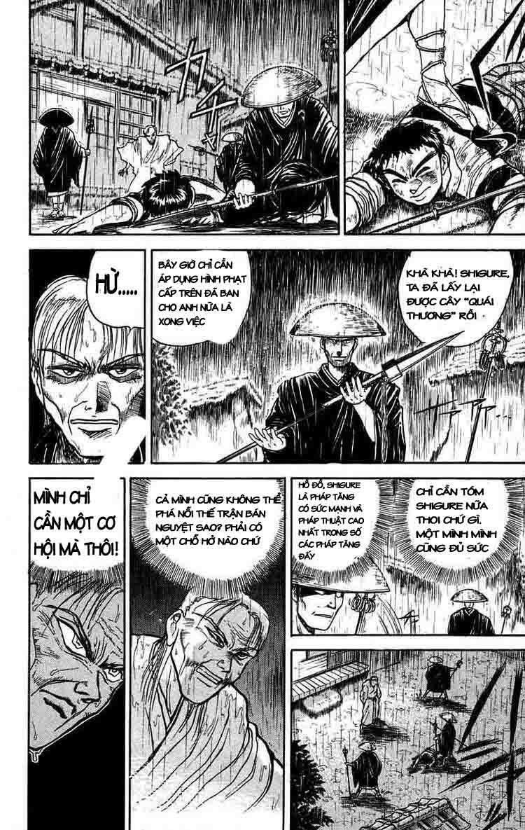 Ushio and Tora: Chapter 29