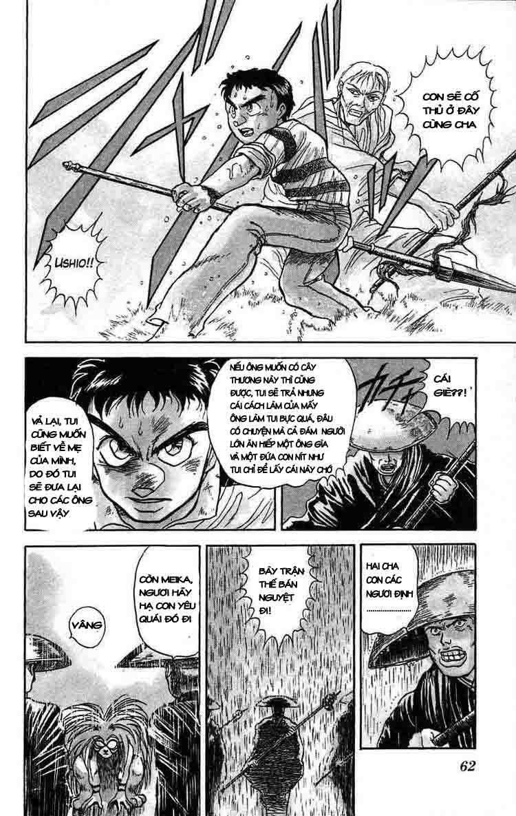 Ushio and Tora: Chapter 29