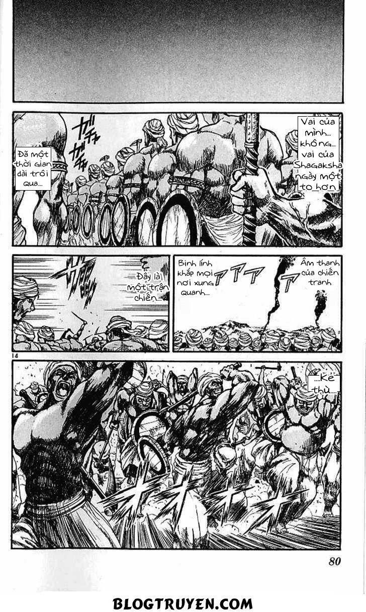 Ushio and Tora: Chapter 291