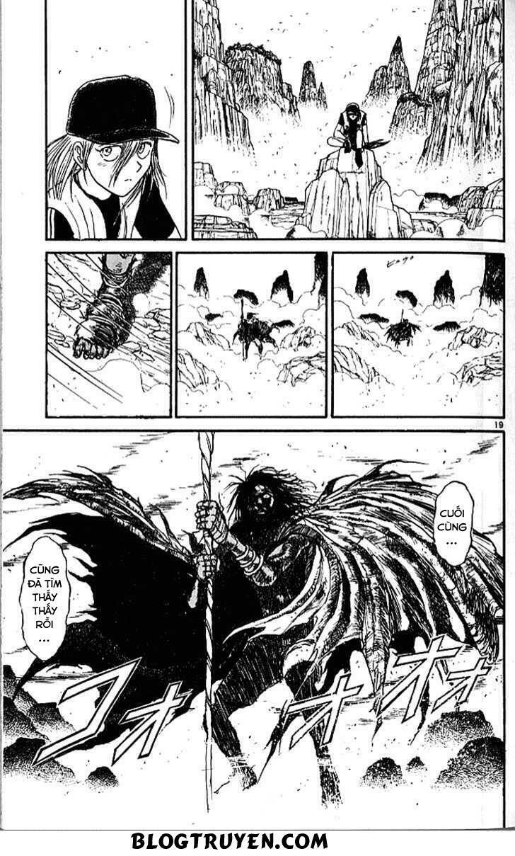 Ushio and Tora: Chapter 291