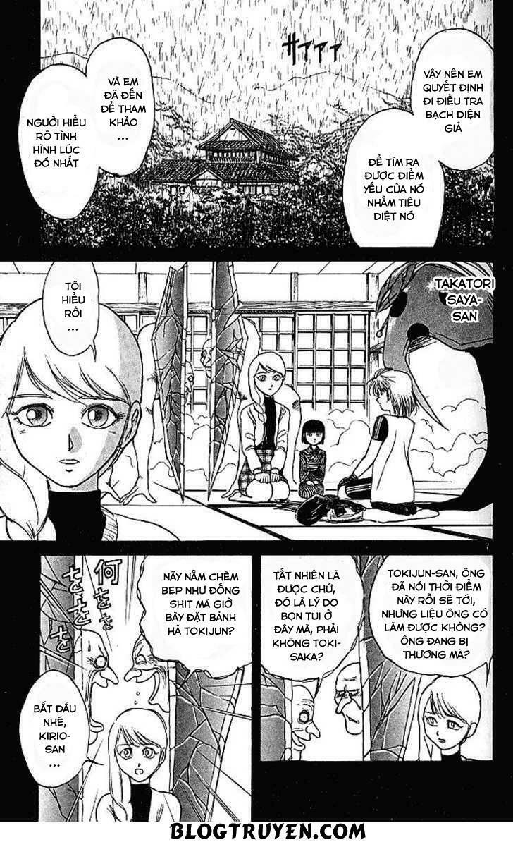Ushio and Tora: Chapter 291