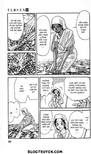 Ushio and Tora: Chapter 292