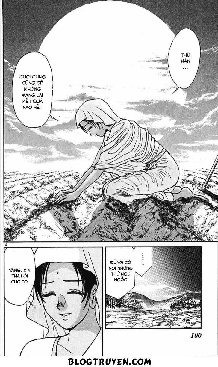 Ushio and Tora: Chapter 292
