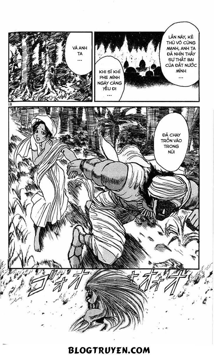 Ushio and Tora: Chapter 292