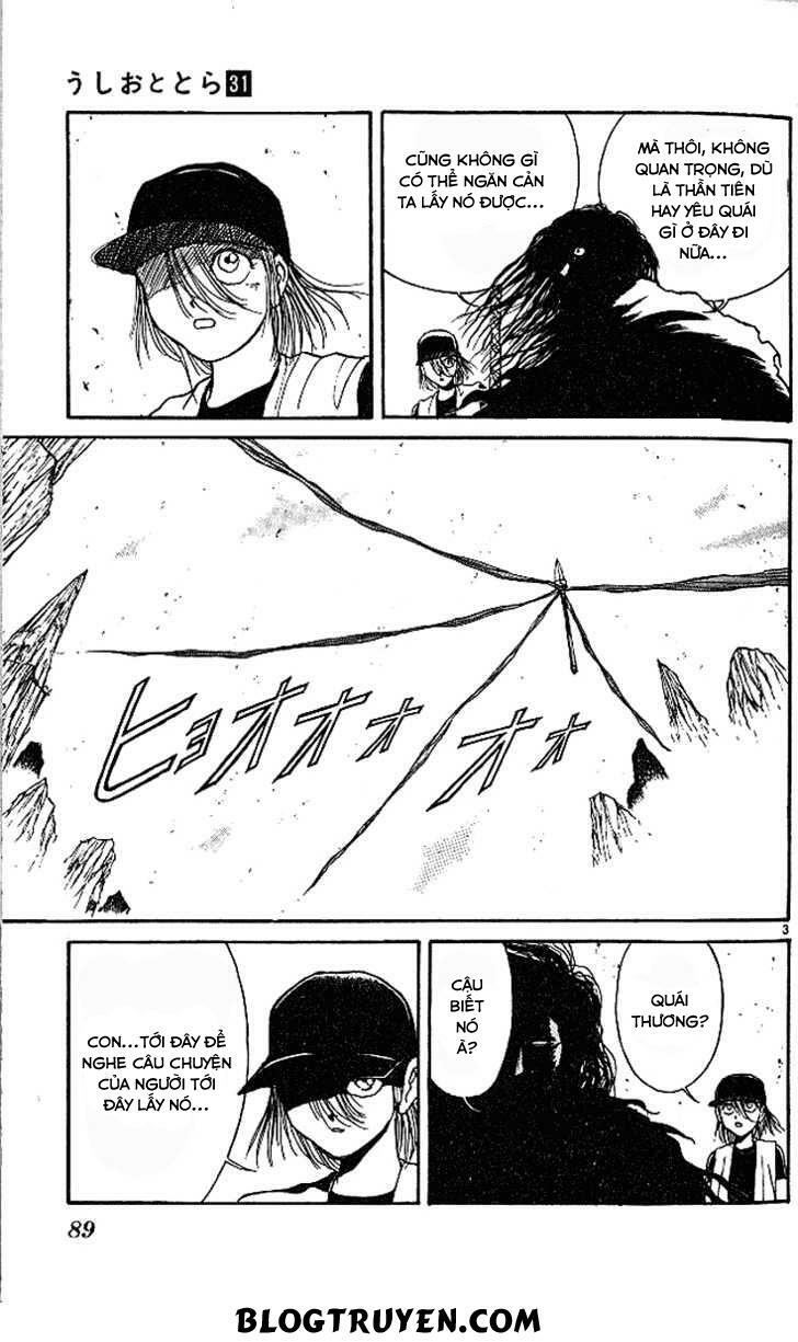 Ushio and Tora: Chapter 292