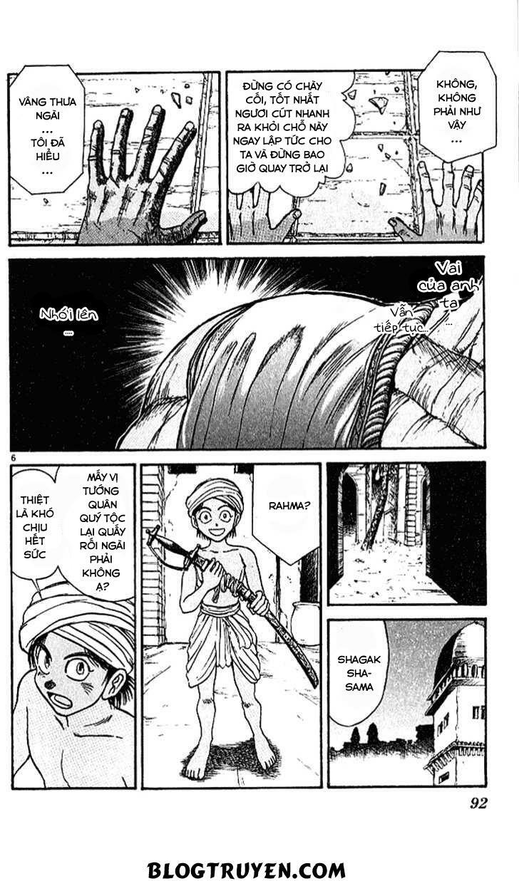 Ushio and Tora: Chapter 292