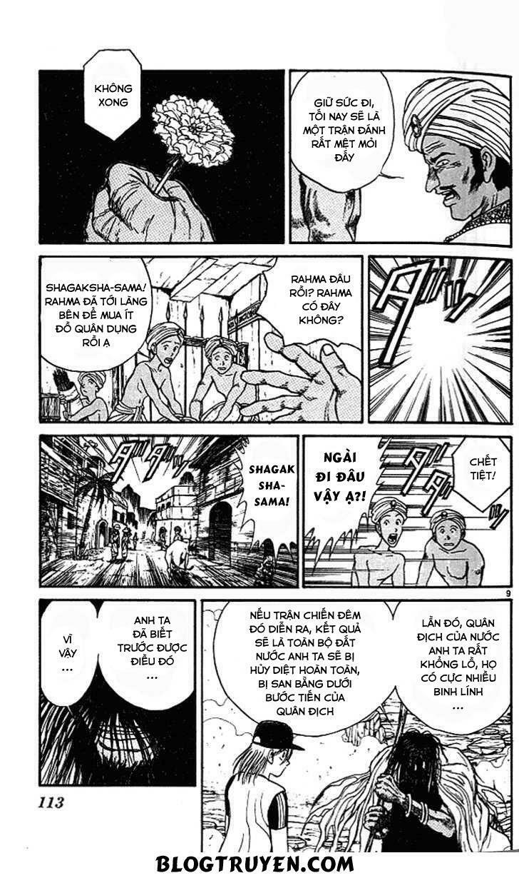Ushio and Tora: Chapter 293