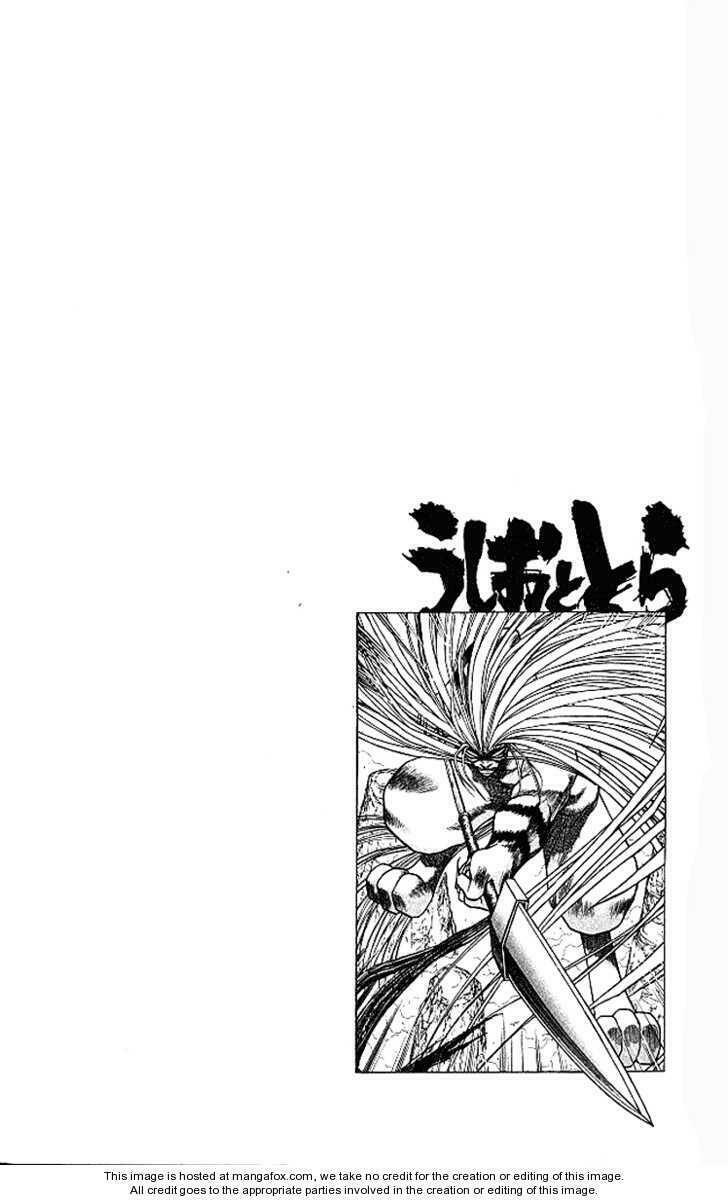 Ushio and Tora: Chapter 293