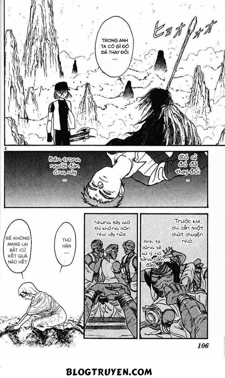 Ushio and Tora: Chapter 293